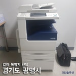 (주)레이디버그필름 | 한국후지필름 크린솔루션