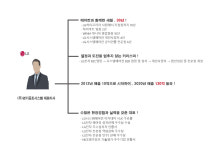 경기공조시스템