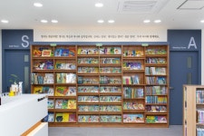 UMC 엄마표영어