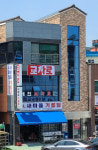 제천교차로