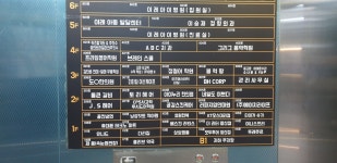 라파지압안마원