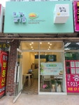 맑음