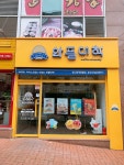 와플대학 부산정관캠퍼스