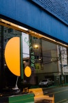 카페윤