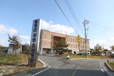 함평군공립요양병원