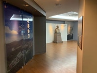 동의대학교박물관