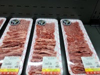 더 건강한 한우프라자