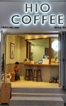 하이오커피 사천평화점