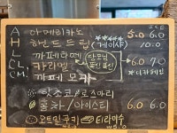 카페드안트워프