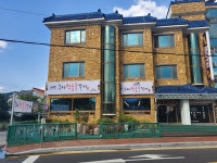 주나 참숯불 갈비