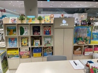 그레이트북스 롯데백화점 안산점