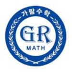 가람수학학원