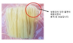 애플하우스