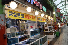 생생대게회직판장