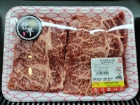 더 건강한 한우프라자