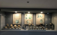 동의대학교박물관