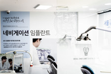 서울원플란트치과의원 노원