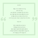 컴퓨터수리