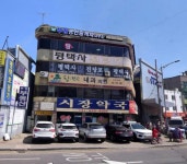 평택사전당포대부