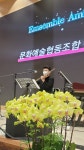 문화예술협동조합 예술로