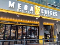 메가MGC커피 부천번영사거리점