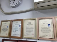 명품우성세탁