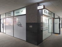 혜윰고등영어교습소