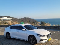 여수장거리택시