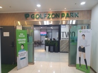 골프존파크 화곡위너스