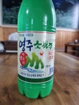 맛배기식당