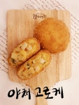 원더풀명품찹쌀꽈배기 산호점