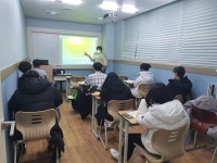 엠스터디수학학원