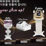 제니스킨앤바디