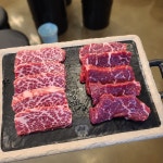 현방오백소갈비살 면목점