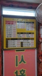 진시황