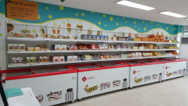 우리동네 아이스크림 모아엘가점