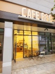 Cafe R&B 스타샌드
