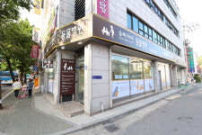 고양 우리아이 동물병원