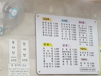 산들김밥