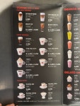 파스쿠찌 서울대관정도서관점