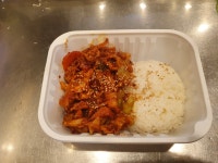 고봉민김밥인 서울구로신도림점