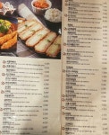 싸다김밥 광운대역점