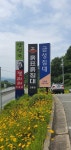 금성침대 안동점
