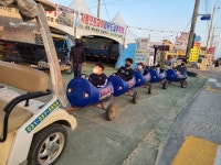제부레저랜드
