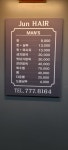 준헤어