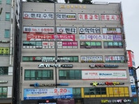 동탄에이스치과의원