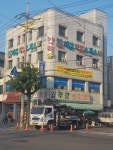 해강직업소개소