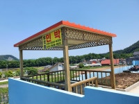 방조림민박