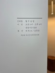 마음빛정신건강의학과의원