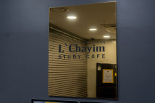 르하임스터디카페 동탄북광장점